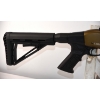 Image 2 : Canuck Sentry Pump Action 12 Gauge Shotgun