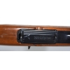 Image 19 : Winchester Model 100 Semi Automatic .308 Win Caliber Rifle