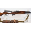 Image 3 : Russian SKS Semi Automatic 7.62x39R Caliber Rifle With Sling & Ammunition Pouches