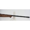 Image 4 : Mossberg 195 Bolt Action 12 Gauge Shotgun