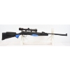 Image 1 : Stoeger Model S4000-L Single Shot .177 Caliber Air Rifle With Scope - 495 FPS