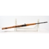 Image 7 : Chinese SKS-D Semi Automatic 7.62x39R Caliber Rifle 