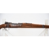 Image 3 : Mauser 1898 AZ Carbine Bolt Action 8mm Mauser Caliber Rifle 
