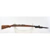 Image 1 : Mauser 98 Bolt Action 8mm Mauser Caliber Rifle With Bayonet & Sheath