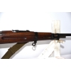 Image 4 : Mauser 98K Bolt Action 8MM Mauser Caliber Rifle