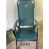 Image 1 : Assorted Gardening Supplies & Lawn Chair 