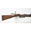 Image 2 : Gewehr 88 Mauser Bolt Action .318 Caliber Rifle