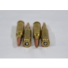 Image 4 : 20 Rounds American Eagle 224 Valkyrie 75gr TMJ Ammunition 