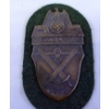 Image 2 : 1942 WWII German Demjansk Campaign Shield