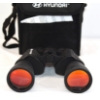 Image 3 : Hyundai Binoculars 7x50 In Box - Excellent Condition.
