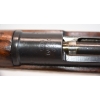 Image 21 : Mauser 1898 AZ Carbine Bolt Action 8mm Mauser Caliber Rifle 