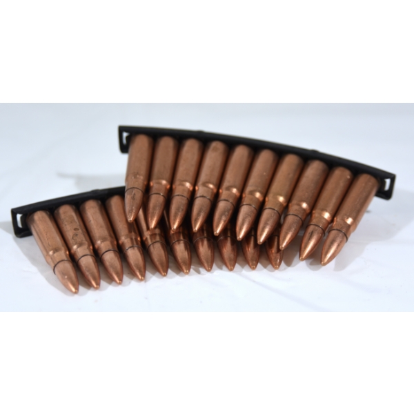 20 Rounds Unknown Brand 762 x 39 FMJ Ammunition 