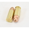 Image 3 : 100 Rds. PMC Bronze 9mm Luger 124gr. FMJ Ammunition 