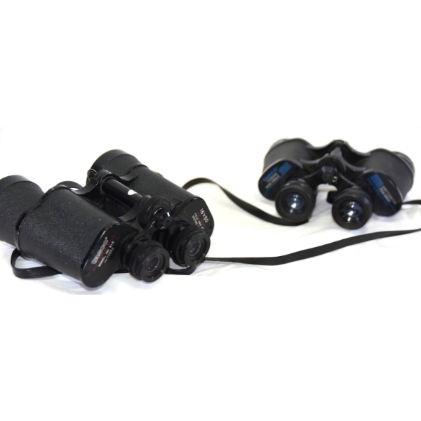 Box Lot Binoculars