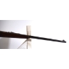 Image 4 : Winchester Model 1895 Lever Action 35 Win Caliber Rifle