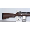 Image 2 : Daisy/Winchester Model M14 Semi Automatic .177 Caliber CO2 Rifle