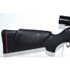 Image 2 : Gamo Varmint .177 Caliber Air Rifle - 1250 FPS Velocity
