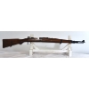 Image 1 : Mauser 1924 Bolt Action 8mm Mauser Caliber Rifle