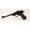 Image 2 : Walther Model LP53 Single Shot .177 Pellet Handgun With Box
