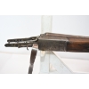 Image 5 : Fortuna Suhl Side By Side 16 Gauge 