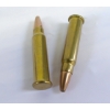 Image 3 : 66 Rounds Winchester Super X .17 HMR