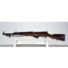 Image 1 : Russian SKS Semi Automatic 7.62x39r Caliber Rifle