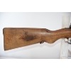 Image 6 : Mauser Geha Bolt Action 12 Gauge Shotgun