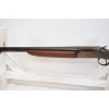 Image 9 : Ranger Single Shot 12 Gauge Shotgun