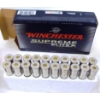 Image 6 : 140 Rounds Assorted Ammunition 
