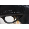 Image 19 : Hatsan Escort Pump Action 12 Gauge Shotgun