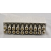 Image 2 : 20 Rounds Winchester Supreme 308 Win. 168gr. Ammunition