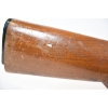 Image 7 : Mass Arms Single Shot 16 Gauge Shotgun