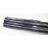 Image 4 : Miroku Over Under 12 Gauge 2-3/4" Full Choke 28" Vent Rib Barrel