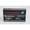 Image 5 : 20 Rounds Winchester Ranger 5.56mm 64gr Ammunition 
