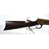 Image 2 : Winchester Model 1886 Octagon Barrel Lever Action 45-70 Govt Caliber Rifle