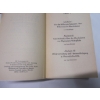 Image 4 : 6 Volume Set Of Deutsche Militar Geschichte Books (Written In German)