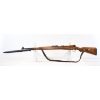 Image 12 : Waffenwerke Brunn (dou)/Mauser 98 Bolt Action 8mm Mauser Caliber Rifle With Bayonet & Sling
