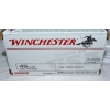 Image 2 : 50 Rounds Winchester 45 Auto 230 Grain Ammunition