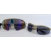 Image 2 : 4 Pairs of Sporting Glasses 