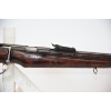 Image 4 : TOZ Model 08-01 Single Shot .22 Caliber Rifle