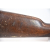 Image 11 : LEG Belgian Single Shot 12 Gauge Shotgun