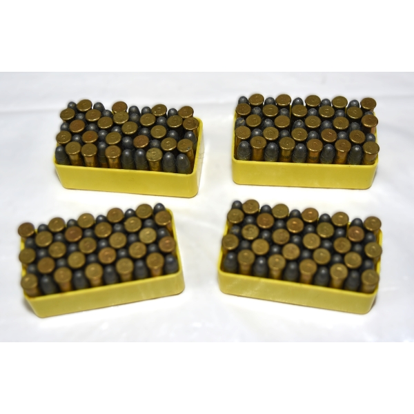 200 Rounds Imperial 22 L.R. Ammunition