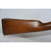 Image 2 : PS Suhl Single Shot 0.74 Percussion Rifle
