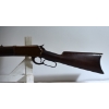 Image 7 : Winchester Model 1886 Lever Action 45-70 Govt Caliber Rifle