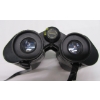 Image 4 : Box Lot Binoculars 