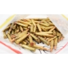 Image 1 : 135 Rounds Assorted Brands .223 Caliber FMJ Ammunition