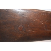 Image 8 : Zula Single Shot 12 Gauge Shotgun