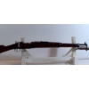 Image 3 : Mauser 1916 Spanish Bolt Action 7.62 MM NATO Caliber Short Rifle With Bayonet