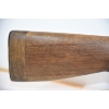 Image 2 : Sabatti Over Under 12 Gauge Shotgun
