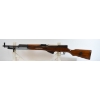 Image 6 : Chinese SKS Type 56 Semi Automatic 7.62x39R Caliber Rifle